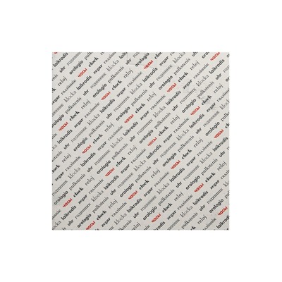 Часы настенные классические «Папоротник», бесшумные, плавный ход, d=30 см, от батарейки 1×АА