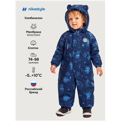 NIKASTYLE Комбинезон 8м0126