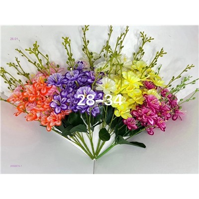 Искусственные цветы 2056874-1