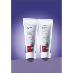 Зубная паста «Бережное отбеливание» Expert Pharma