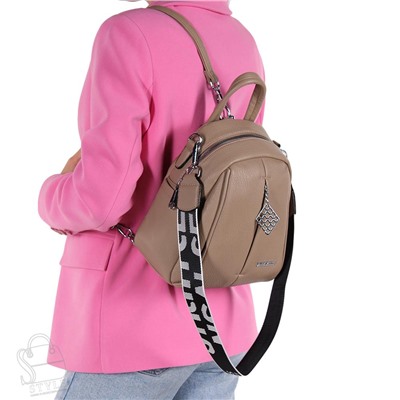 Рюкзак женский 90331 apricot Valle Mitto