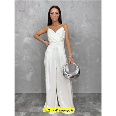 Комбинезон бронь 1979047-1