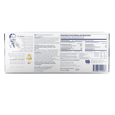 Jules Destrooper, Chocolate Rice Cookies, 3.5 oz (100 g)