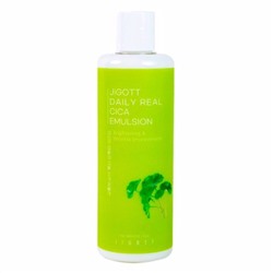 Jigott Успокаивающая эмульсия с центеллой азиатской Daily Real Cica Emulsion