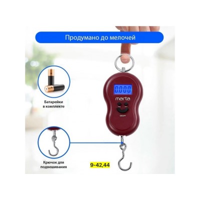 Артикул #23041340