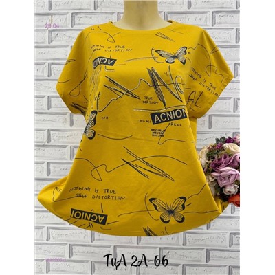 Футболка 1922765-1