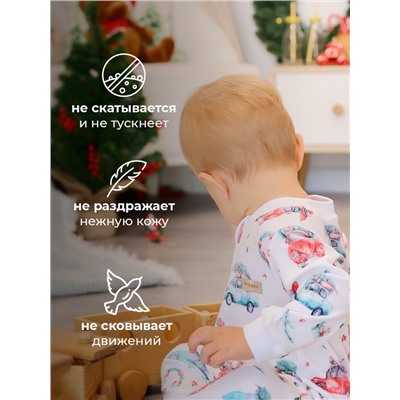Комбинезон детский детский MINAKU New Year's cars, рост 62-68 см, белый