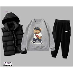 Костюм тройка 1847508-4