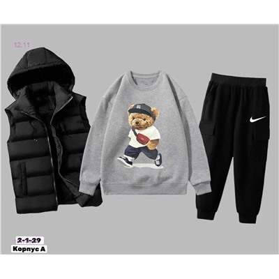 Костюм тройка 1847508-4