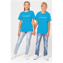 Детская футболка Happyfox