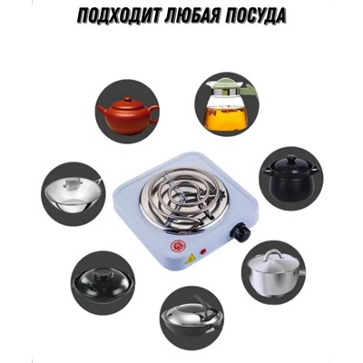 Электрическая плита #23077980