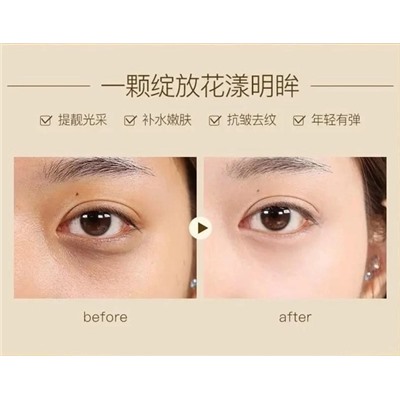 Сыворотка #23031014