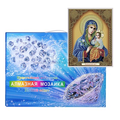 Мозаика "Икона-4" 30*40 см.