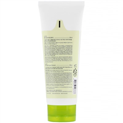 Skin79, Jeju Aloe, Foam Cleanser, 150 ml