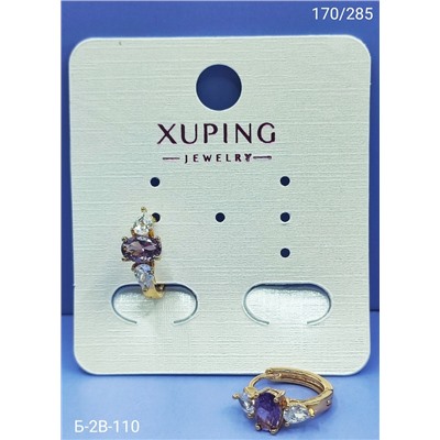 Серьги #22940824