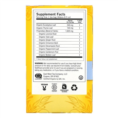 Yogi Tea, Breathe Deep, Caffeine Free, 16 Tea Bags, 1.12 oz (32 g)