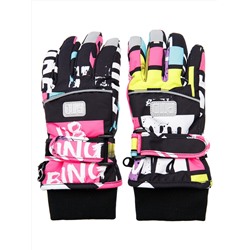 PLAYTODAY Перчатки 32321050