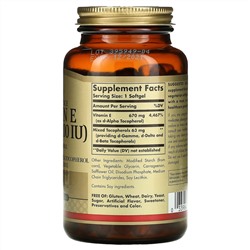 Solgar, Натуральный витамин Е, 670 мкг (1000 МЕ), 100 мягких таблеток