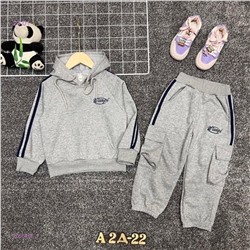 костюм 2055466-1