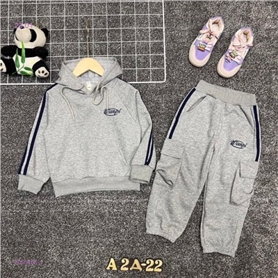 костюм 2055466-1