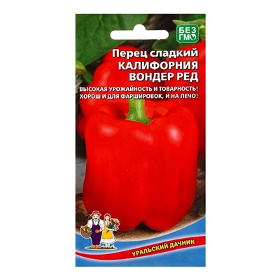 Семена Перец сладкий Калифорния вондер ред (УД) Е/П , Е/П,  20 шт.