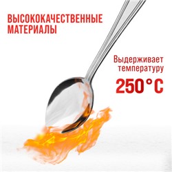 40677 Ложки столовые 6шт нерж/ст MB (х80)