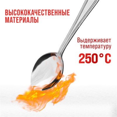 40677 Ложки столовые 6шт нерж/ст MB (х80)