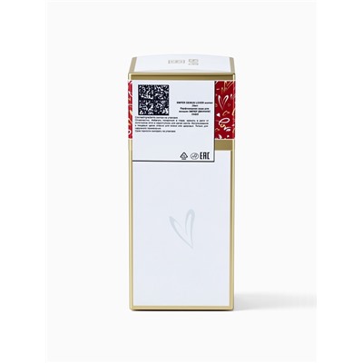 Парфюмерная вода женская Emper GENIUS LOVER, 25 мл (по мотивам NABEEL Irth)