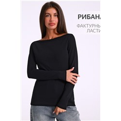 Лонгслив АПРЕЛЬ, 1197963