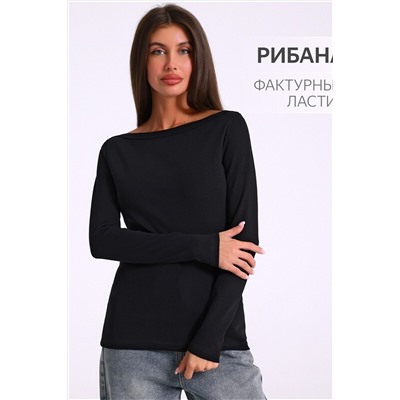 Лонгслив АПРЕЛЬ, 1197963