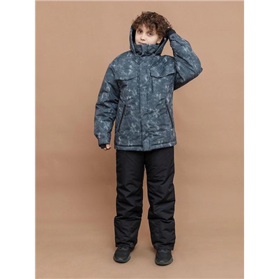 BATIK Комплект 250-26з-1