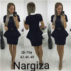 костюм с баской