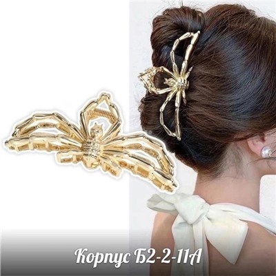 Заколка для волос #23006912