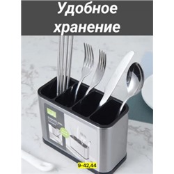 Органайзер для хранения #22824384