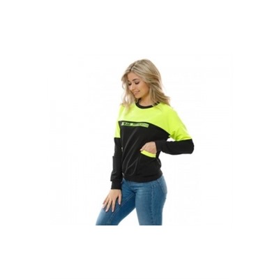 Кофта Цунами (Желтый)