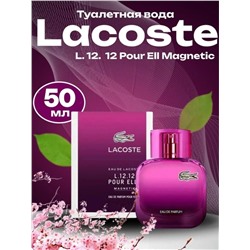 Духи #23321210