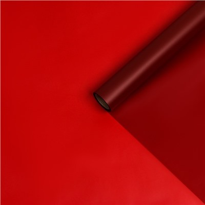 Пленка матовая для цветов и букетов, бордовый, 57±1 см×10 м