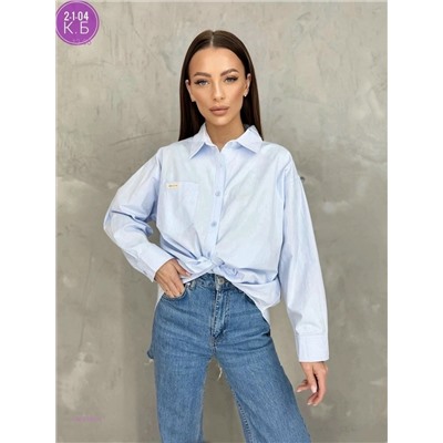 Рубашка 1976168-4