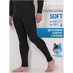 Polar Wolf Кальсоны