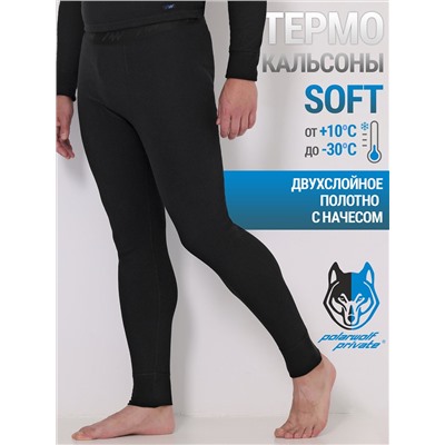Polar Wolf Кальсоны 1МНЛ4370020
