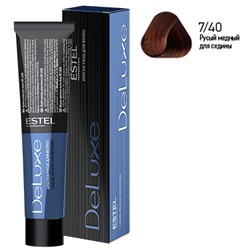 ЭстельDeLuxe Крем-краска для волос 7/40 Русый медный для седины 60 мл