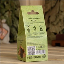 Соляной брикет куб «Кедр» 200 г «Добропаровъ»