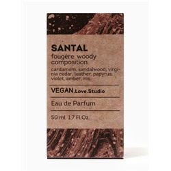 Парфюмерная вода женская Vegan Love Studio Santal, 50 мл (по мотивам Santal 33 (Le Labo)