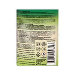 Освежитель воздуха Green collection by Provence: «Бодрящий лайм», универсальный сменный баллон