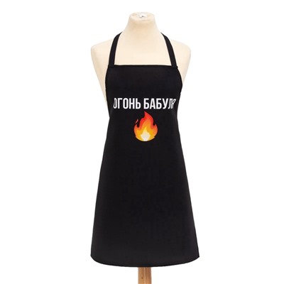 Фартук Этель «Огонь бабуля» 60×70 см, 100% хлопок, репс 210 г/м²