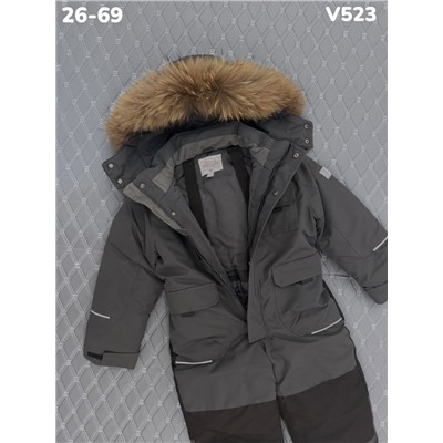 Комбинезон V523 серый