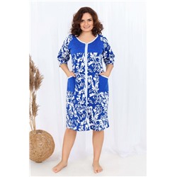 Халат 2850 (Синий)