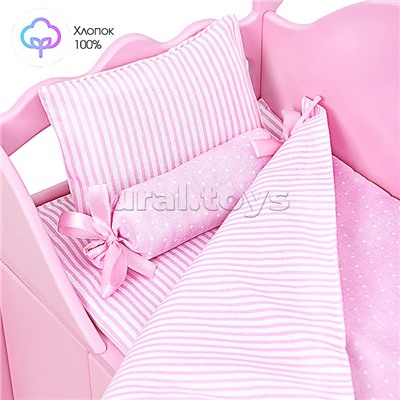 Постельное бельё розовое в горошек для куклы бебиборн