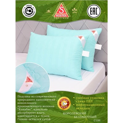 Подушка простёганная Конопляным волокном коллекция Здоровый сон