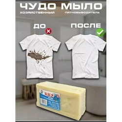 Духи #23317802